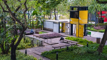 InPARK, which stands for Industrial Park, is a park designed in an industrial theme with open-air galleries. The site was formerly a typical sitting-out area known as Tsun Yip Street Playground with a total area of about 8 440 m<sup>2</sup>. The park was initially built to serve workers around the Kwun Tong Industrial Area. In the wake of the transformation of the district in recent years, the park underwent two phases of renovation in order to cater for community needs.